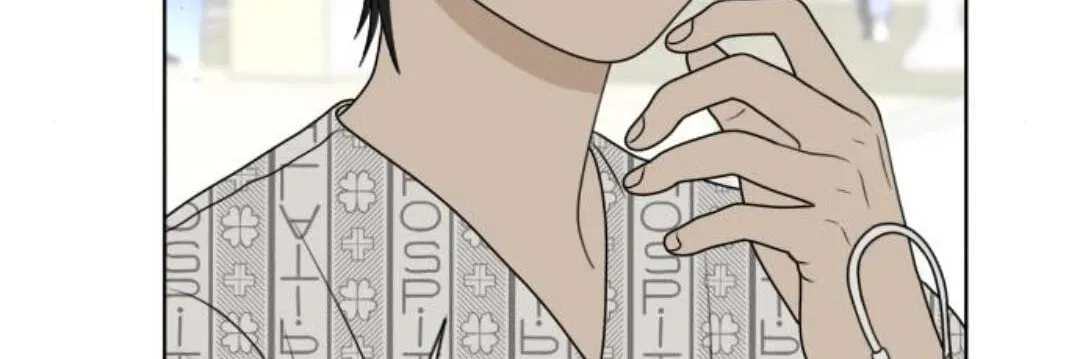 Read Illip Art High School Students chapter 94 image 66 on Lezhin