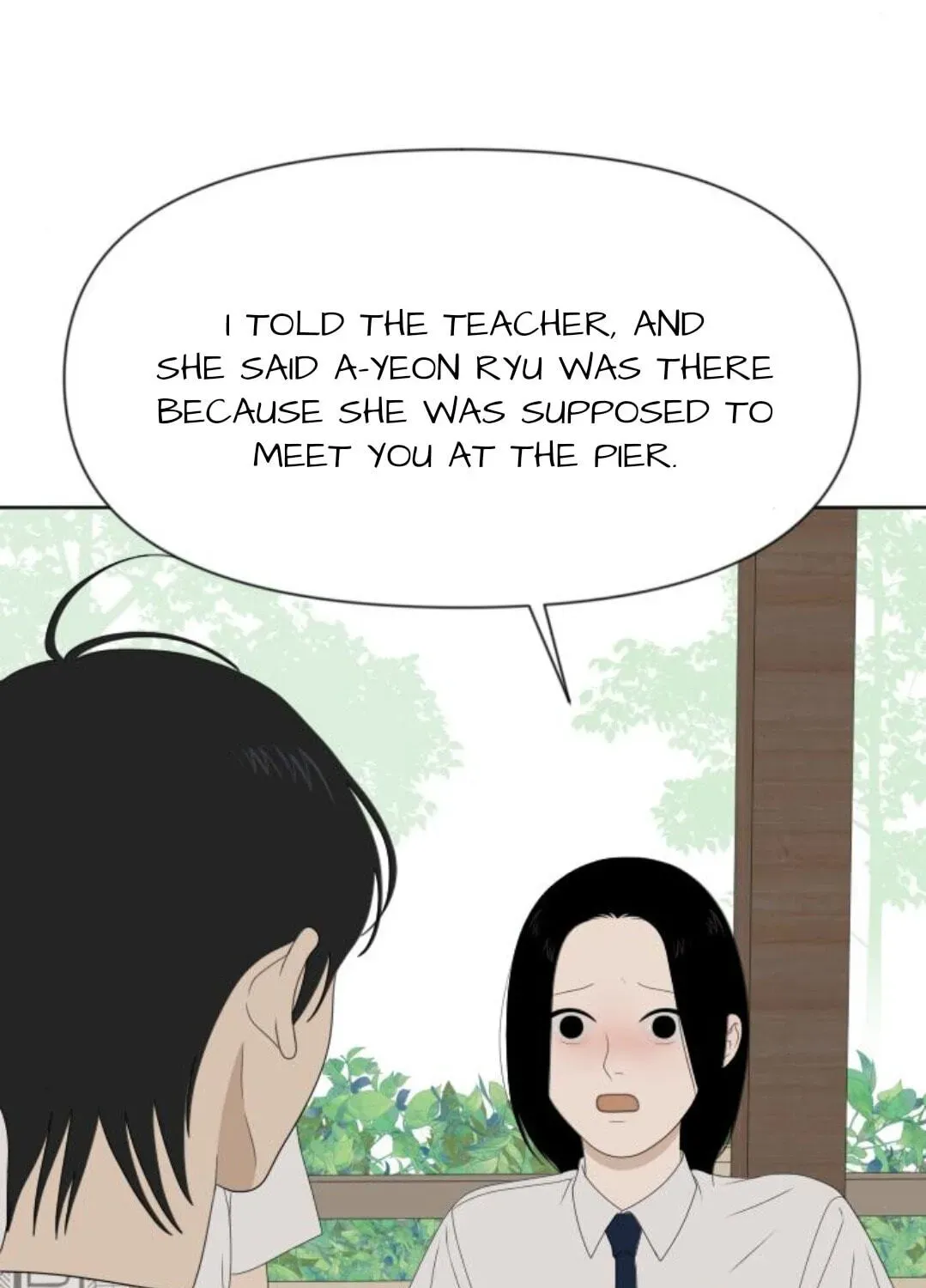 Read Illip Art High School Students chapter 94 image 75 on Lezhin