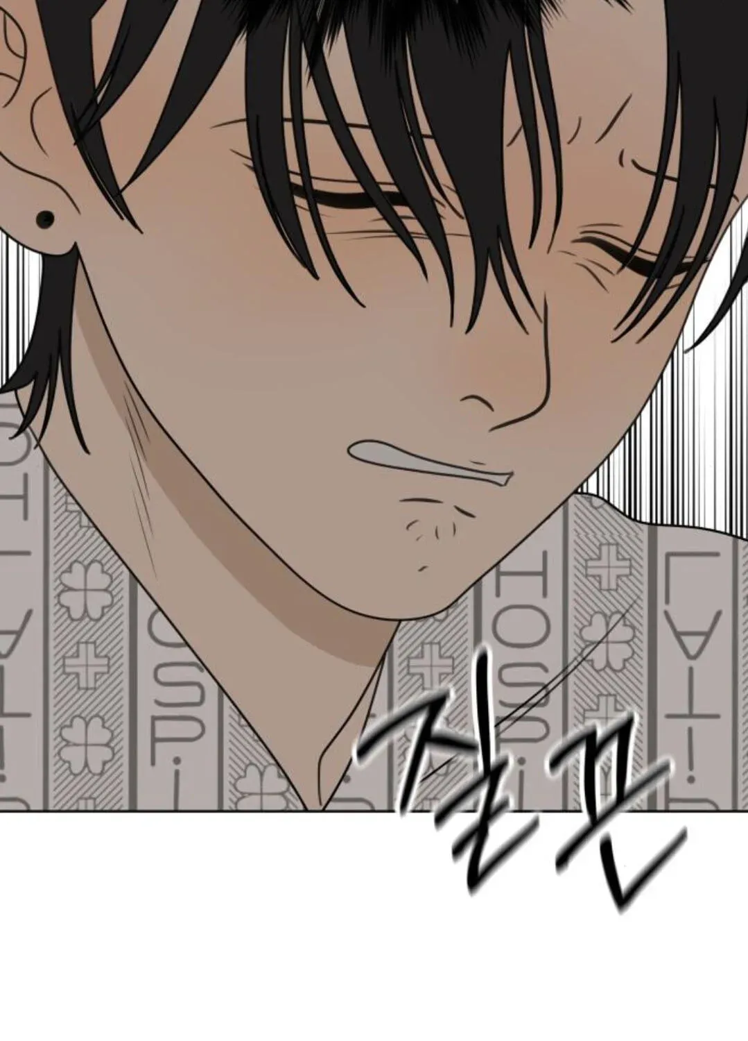 Read Illip Art High School Students chapter 94 image 93 on Lezhin
