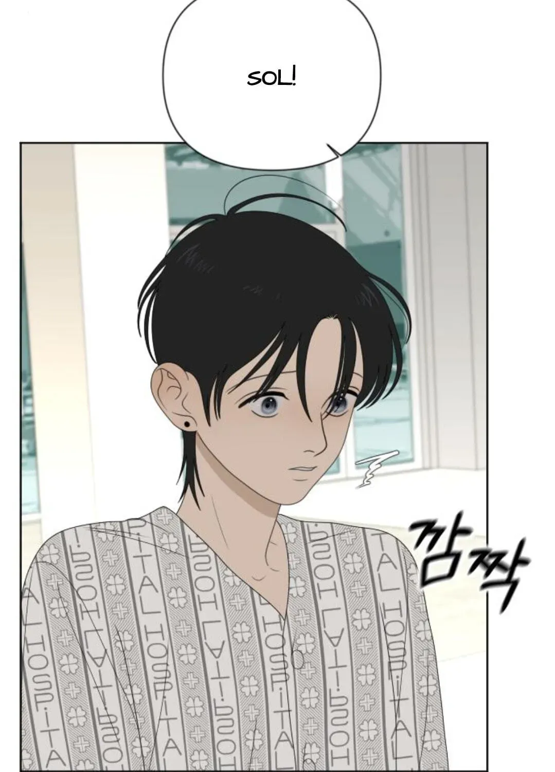 Read Illip Art High School Students chapter 94 image 95 on Lezhin