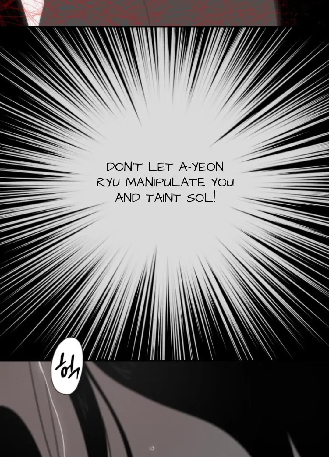 Read Illip Art High School Students chapter 95 image 151 on Lezhin