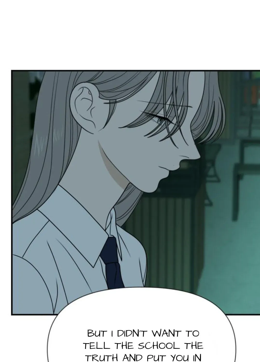 Read Illip Art High School Students chapter 95 image 69 on Lezhin