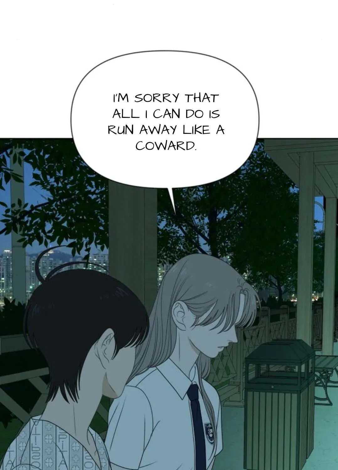 Read Illip Art High School Students chapter 95 image 79 on Lezhin