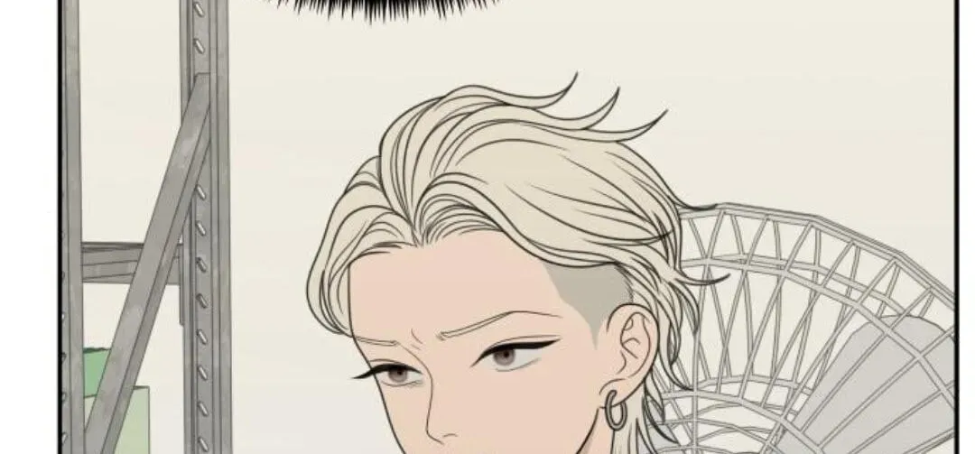 Read Illip Art High School Students chapter 96 image 102 on Lezhin