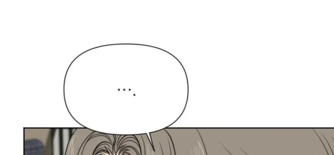 Read Illip Art High School Students chapter 96 image 104 on Lezhin