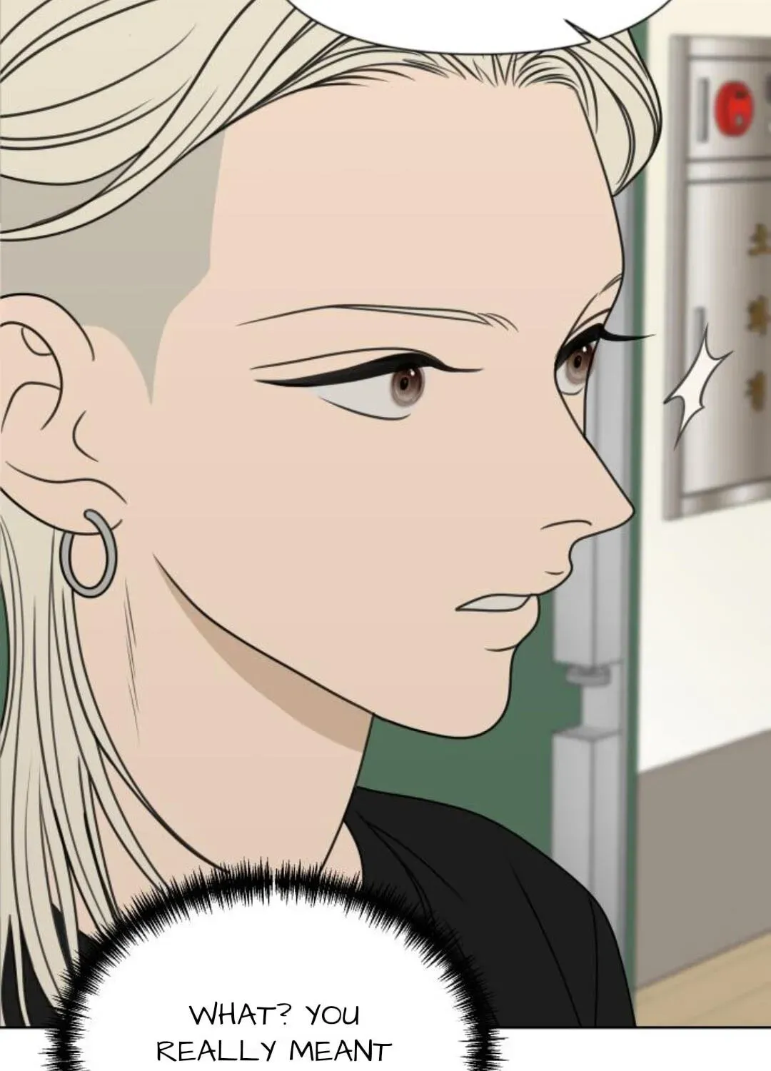 Read Illip Art High School Students chapter 96 image 107 on Lezhin