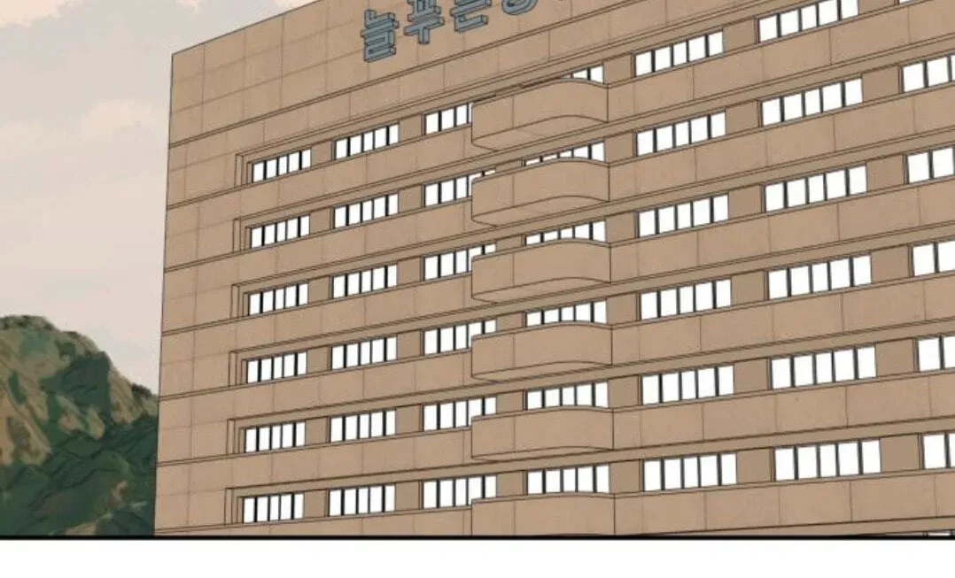 Read Illip Art High School Students chapter 96 image 134 on Lezhin