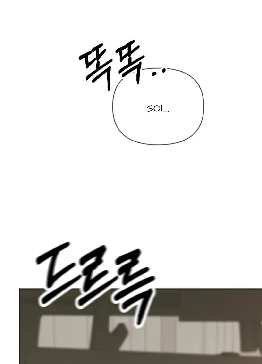 Read Illip Art High School Students chapter 96 image 149 on Lezhin