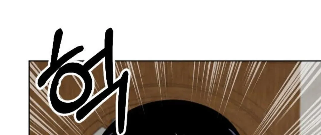Read Illip Art High School Students chapter 96 image 34 on Lezhin