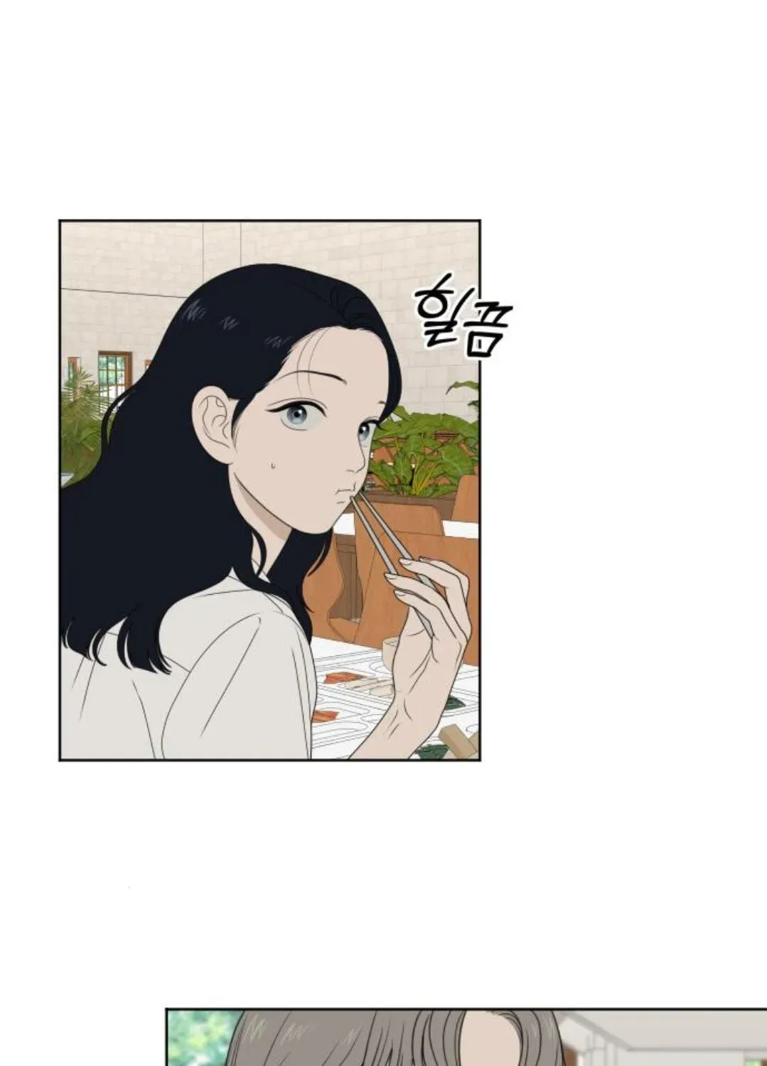 Read Illip Art High School Students chapter 96 image 41 on Lezhin