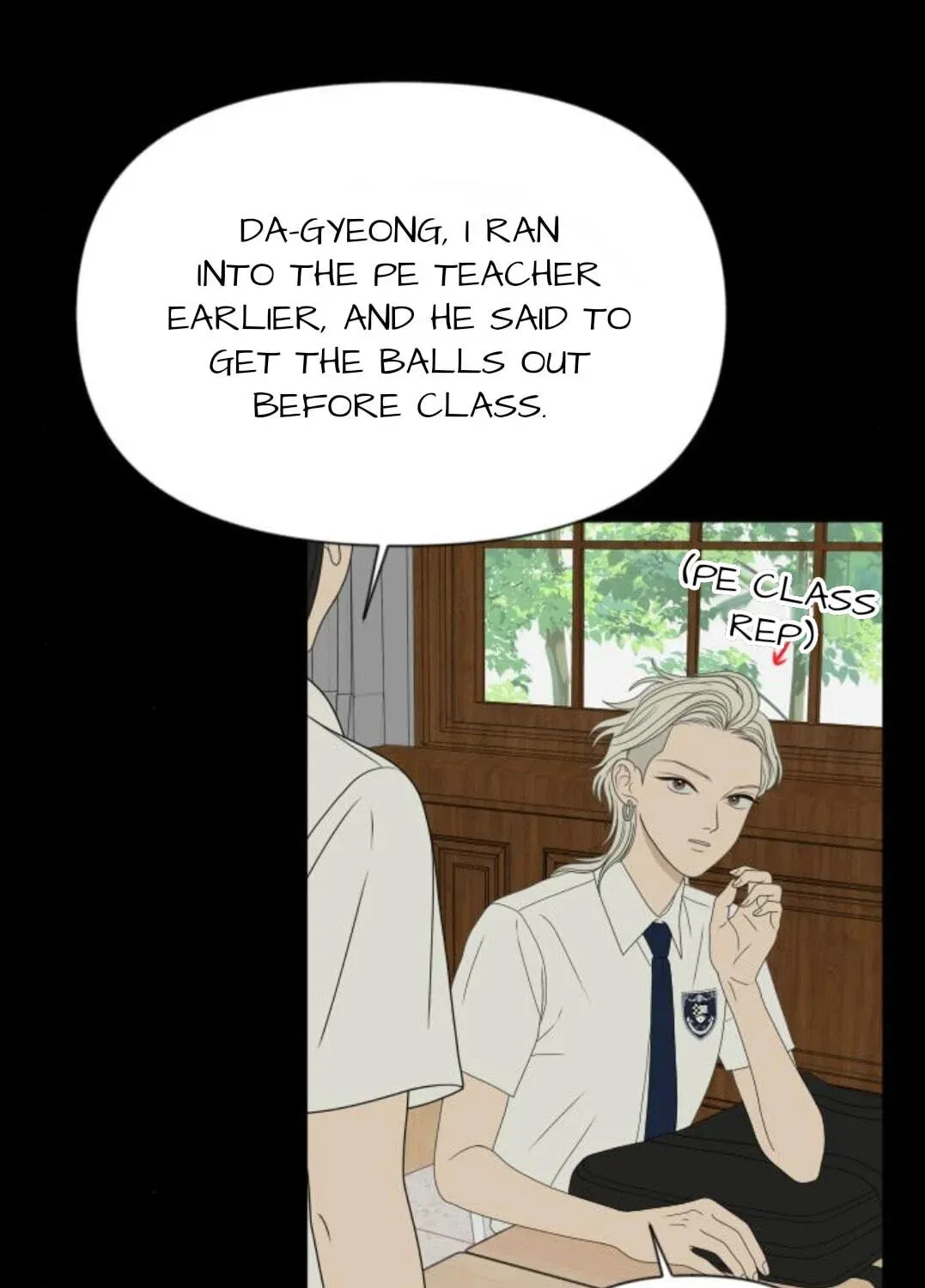 Read Illip Art High School Students chapter 96 image 61 on Lezhin