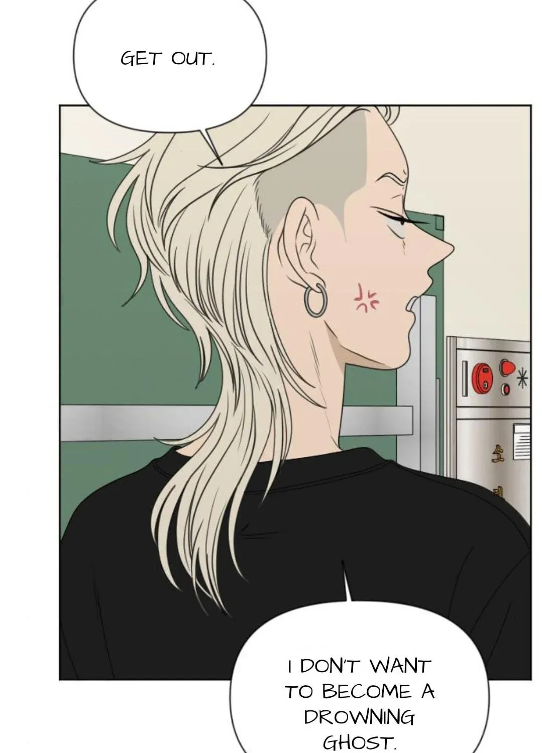 Read Illip Art High School Students chapter 96 image 77 on Lezhin