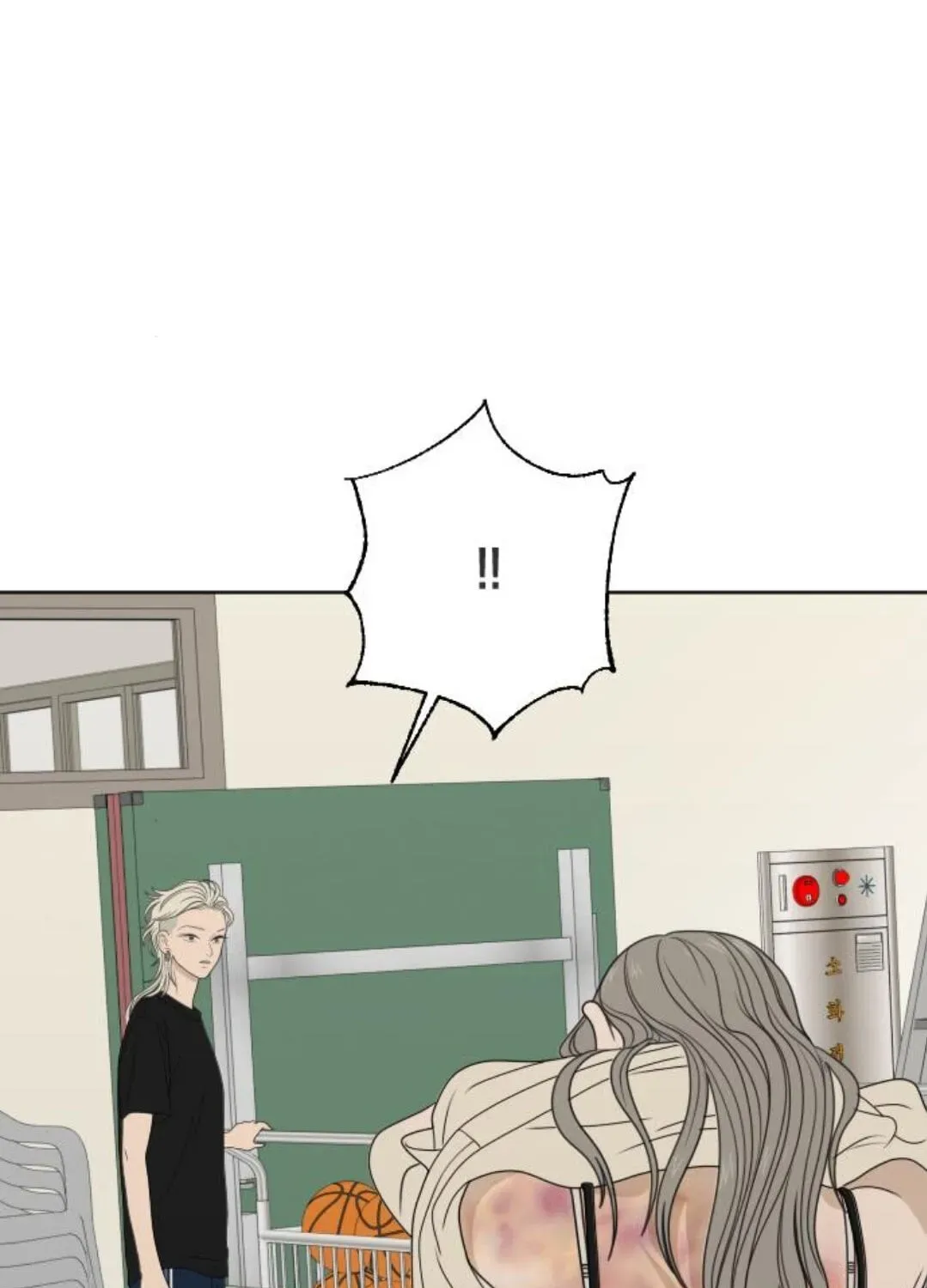 Read Illip Art High School Students chapter 96 image 81 on Lezhin