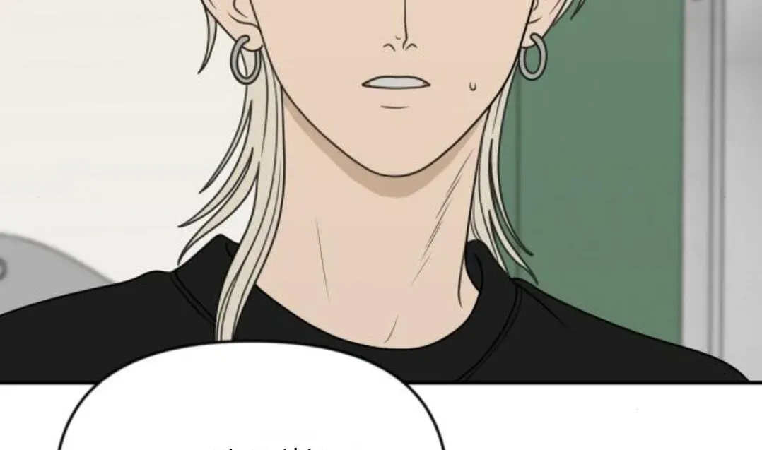 Read Illip Art High School Students chapter 96 image 90 on Lezhin