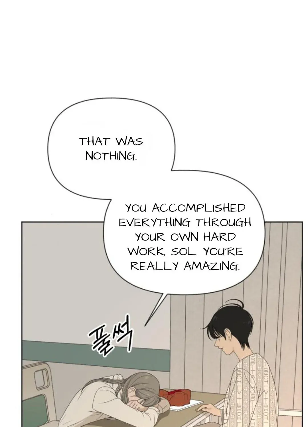 Read Illip Art High School Students chapter 97 image 113 on Lezhin