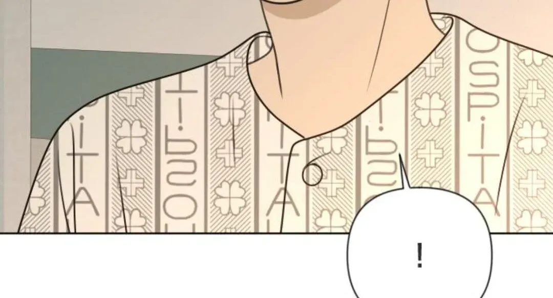 Read Illip Art High School Students chapter 97 image 116 on Lezhin