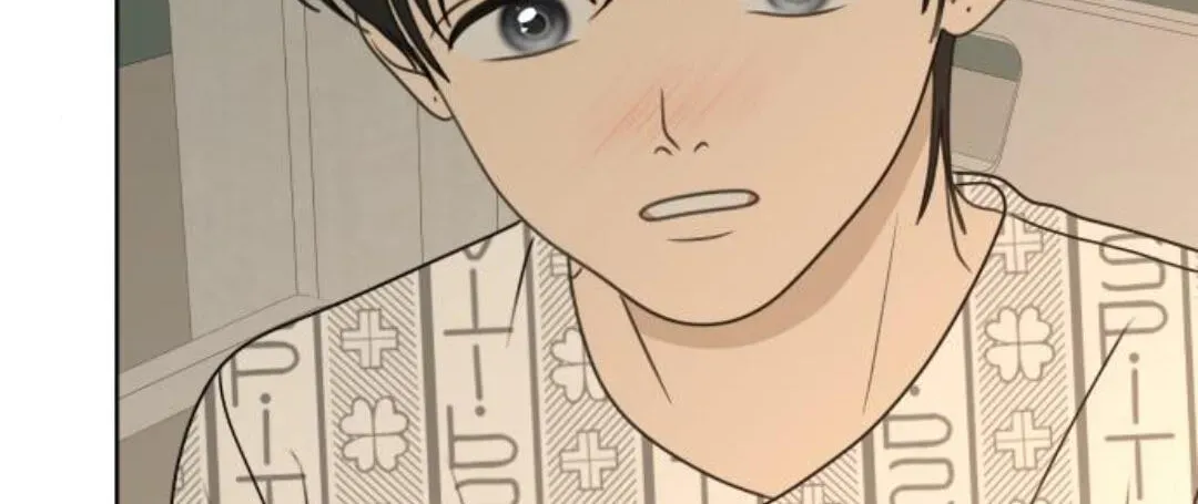Read Illip Art High School Students chapter 97 image 124 on Lezhin