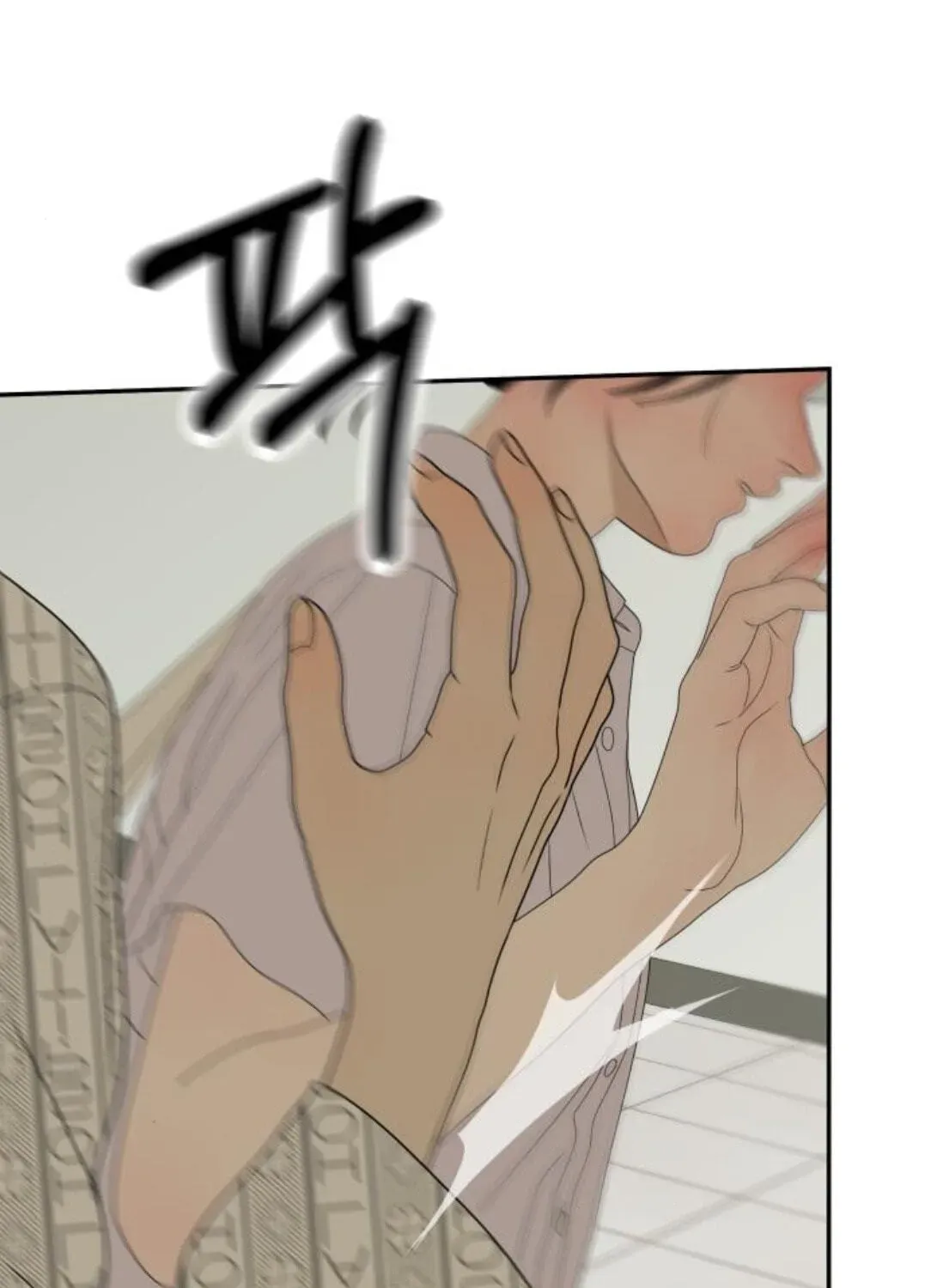 Read Illip Art High School Students chapter 97 image 13 on Lezhin