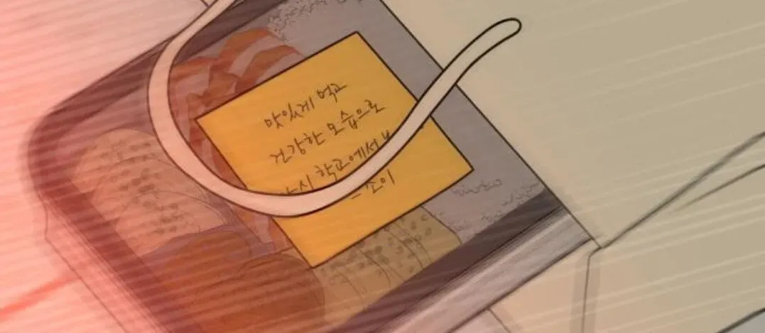 Read Illip Art High School Students chapter 97 image 154 on Lezhin