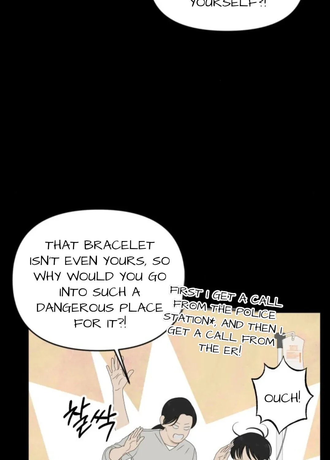 Read Illip Art High School Students chapter 97 image 27 on Lezhin