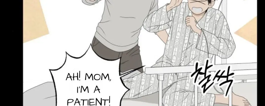 Read Illip Art High School Students chapter 97 image 28 on Lezhin