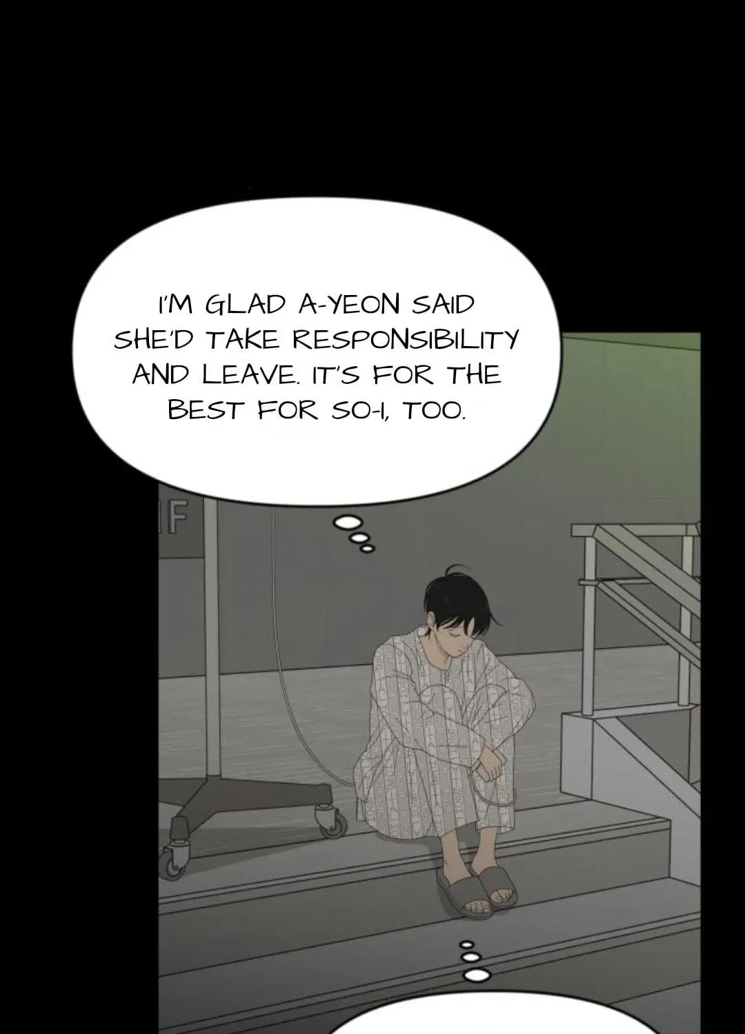 Read Illip Art High School Students chapter 97 image 37 on Lezhin