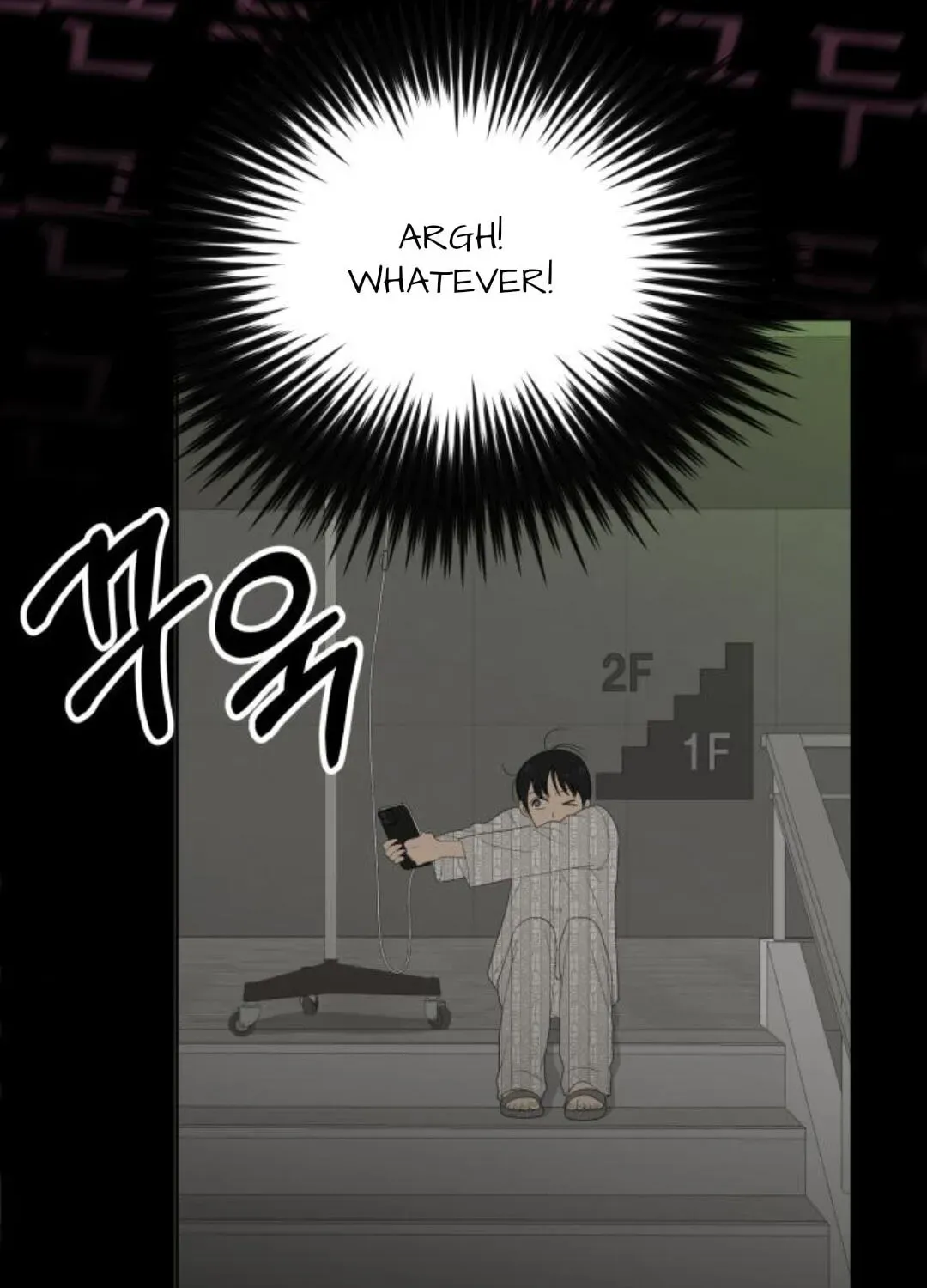 Read Illip Art High School Students chapter 97 image 45 on Lezhin