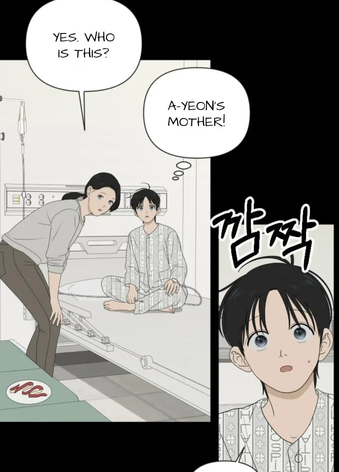 Read Illip Art High School Students chapter 97 image 63 on Lezhin