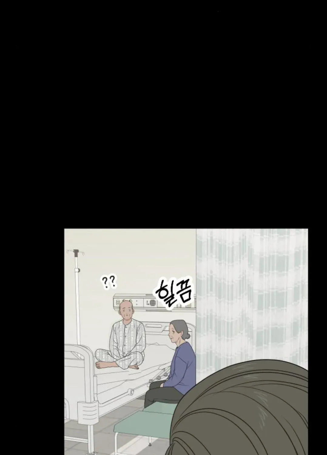 Read Illip Art High School Students chapter 97 image 67 on Lezhin
