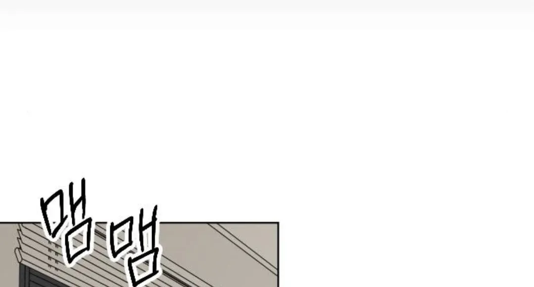 Read Illip Art High School Students chapter 97 image 90 on Lezhin
