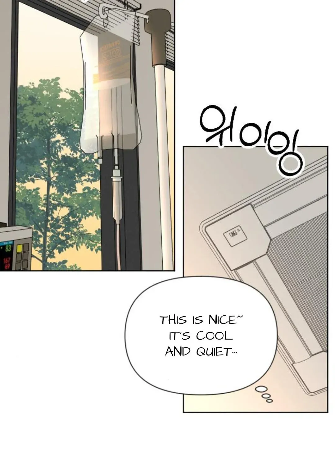 Read Illip Art High School Students chapter 97 image 91 on Lezhin