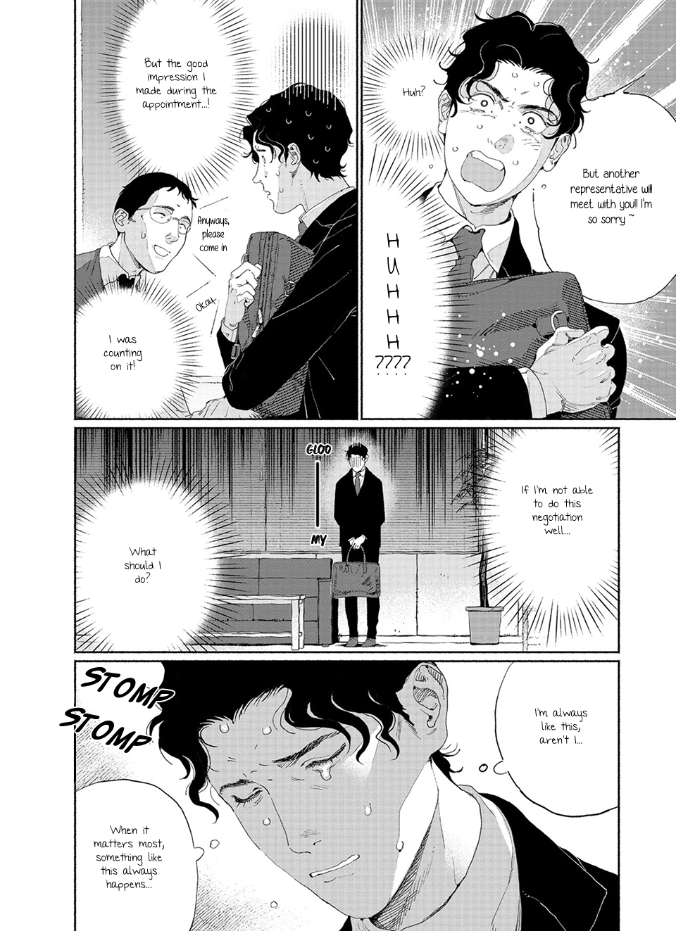 Read Illuminate chapter 1 image 10 on Lezhin