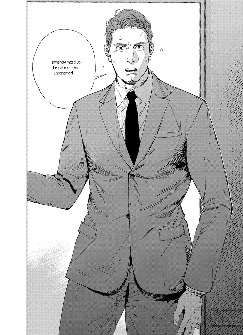 Read Illuminate chapter 1 image 12 on Lezhin