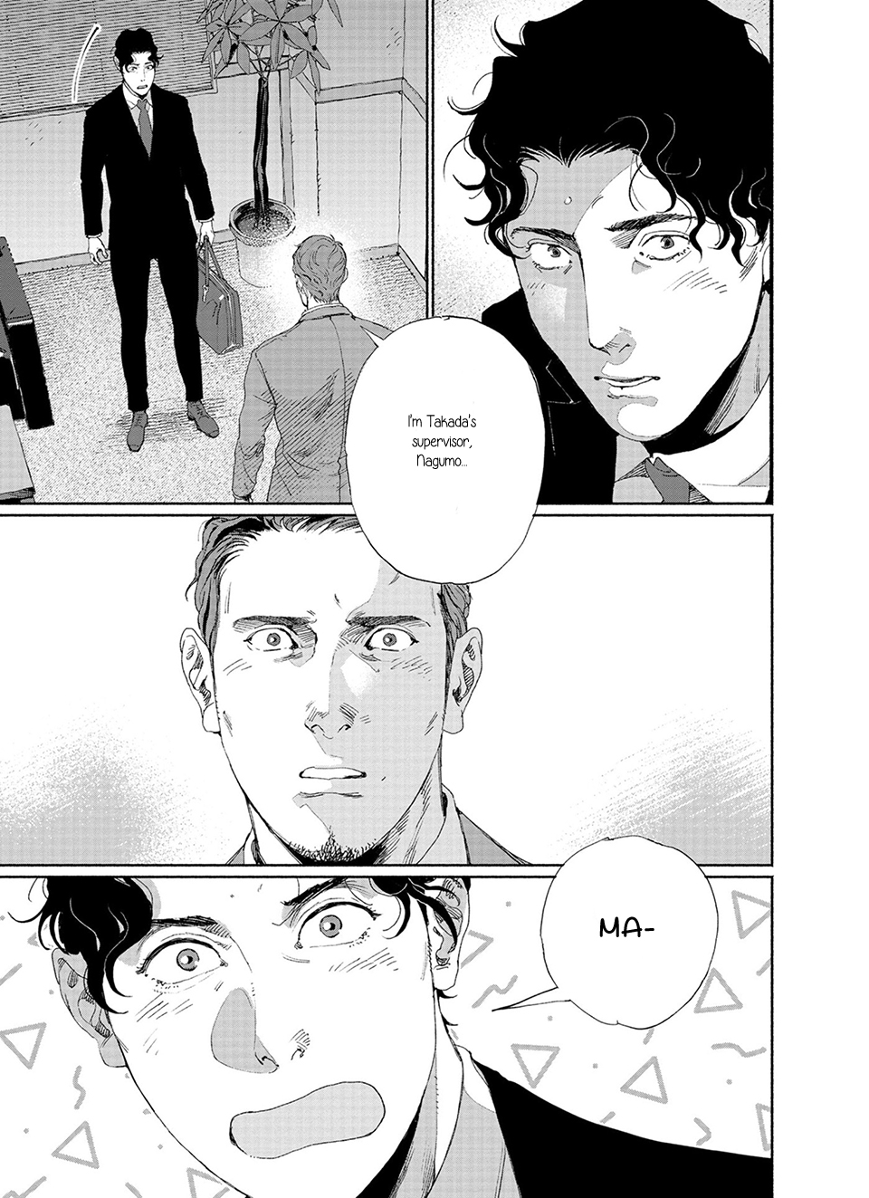 Read Illuminate chapter 1 image 13 on Lezhin