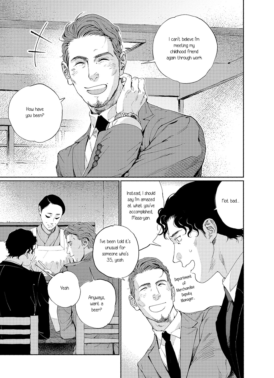 Read Illuminate chapter 1 image 15 on Lezhin