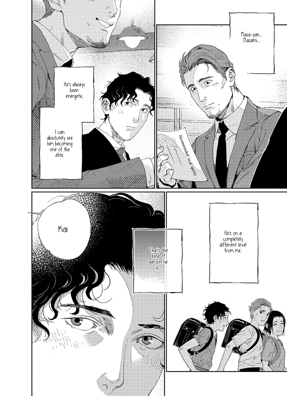 Read Illuminate chapter 1 image 16 on Lezhin