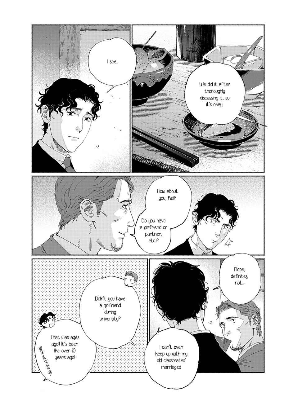 Read Illuminate chapter 1 image 20 on Lezhin
