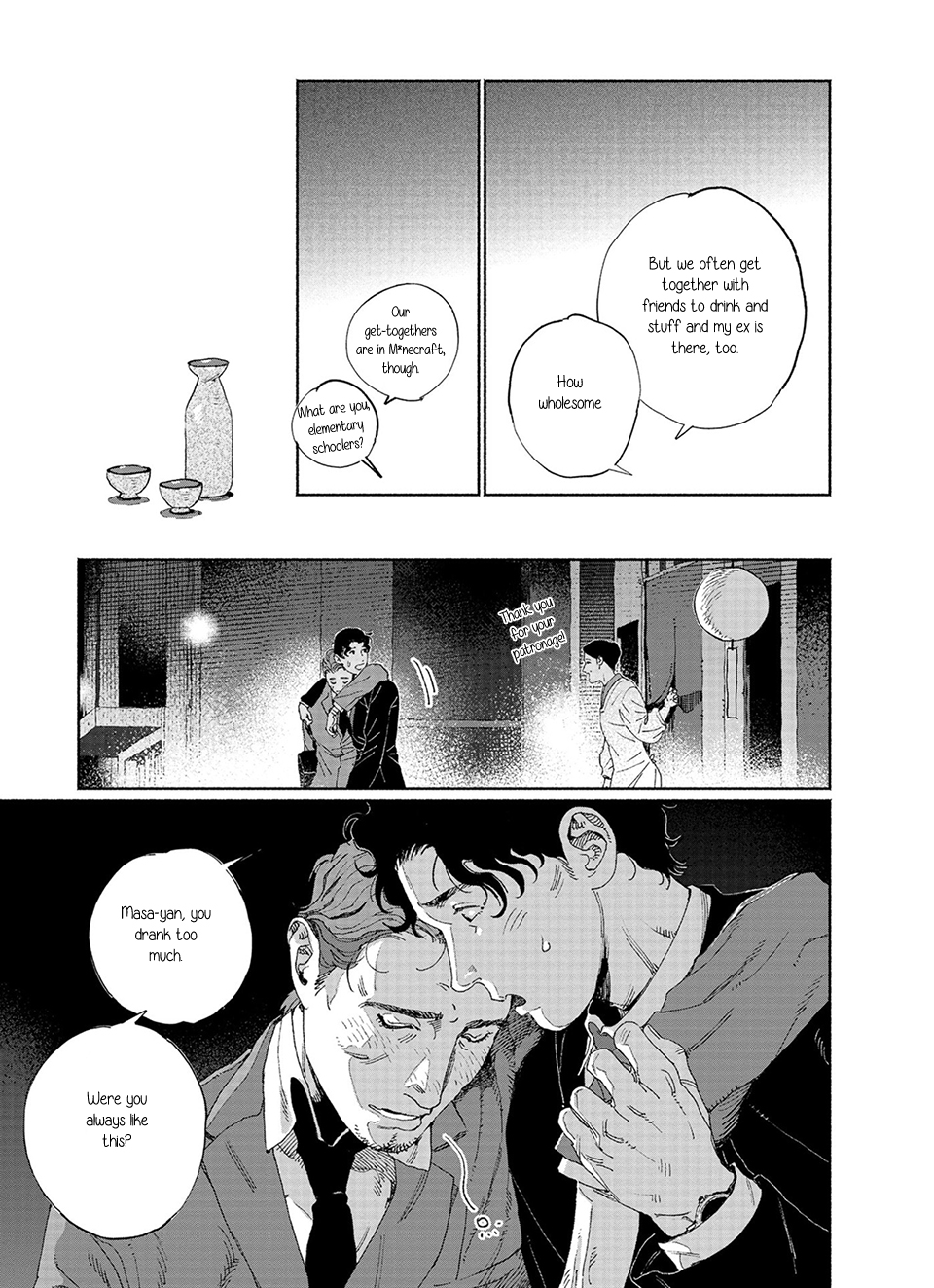 Read Illuminate chapter 1 image 21 on Lezhin