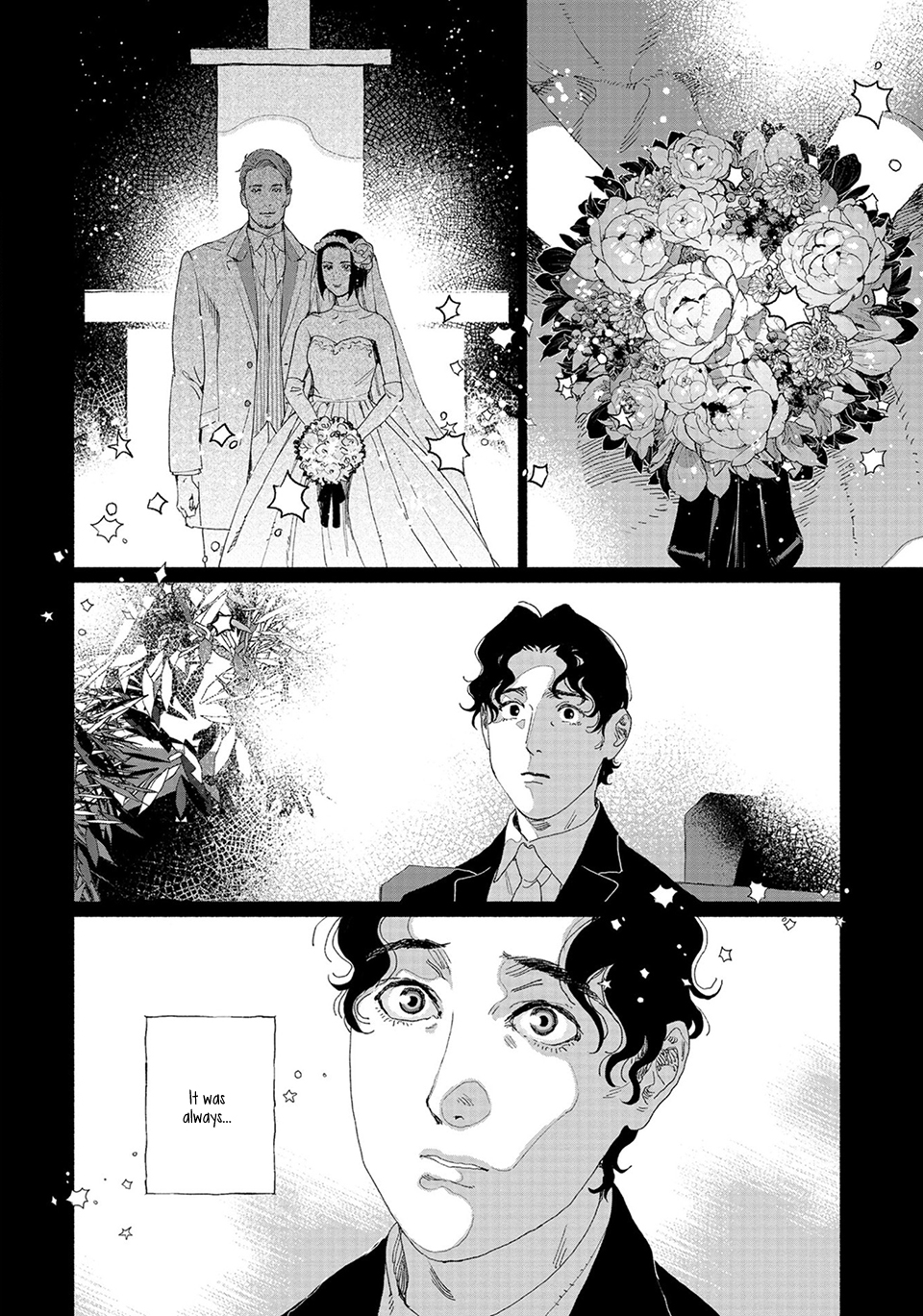 Read Illuminate chapter 1 image 30 on Lezhin