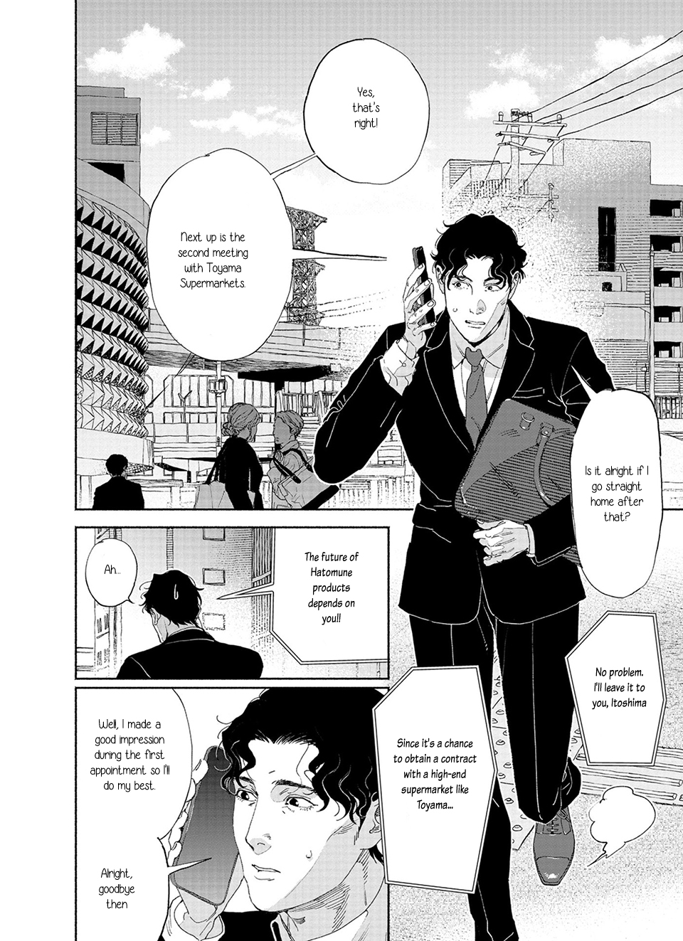 Read Illuminate chapter 1 image 6 on Lezhin