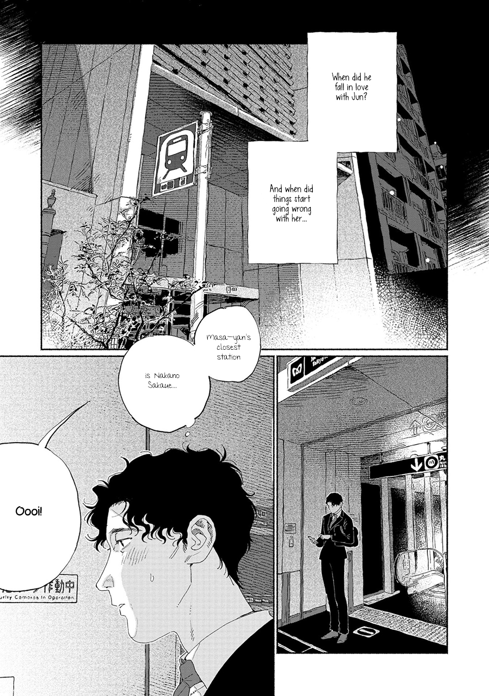 Read Illuminate chapter 2 image 13 on Lezhin