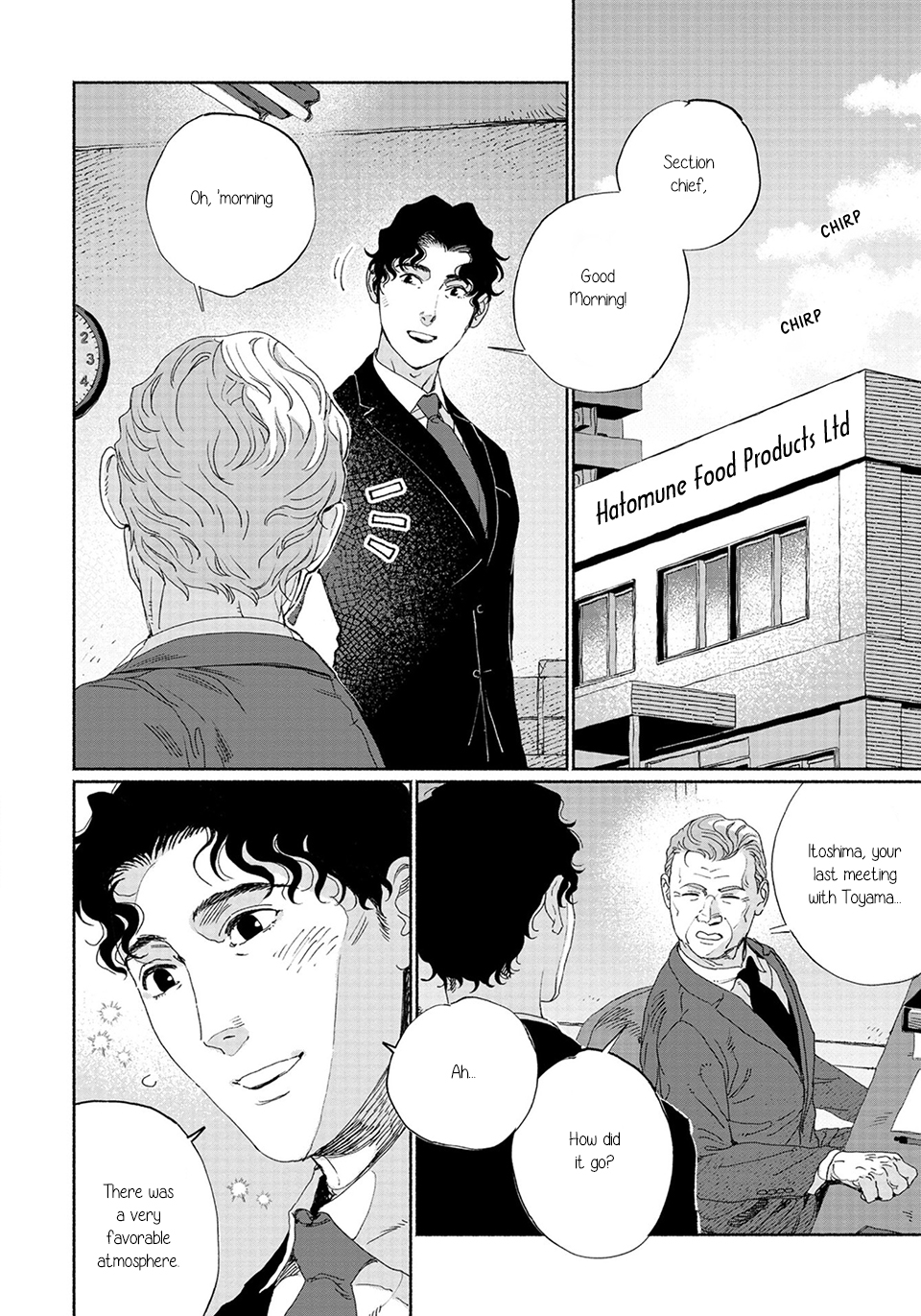 Read Illuminate chapter 2 image 2 on Lezhin