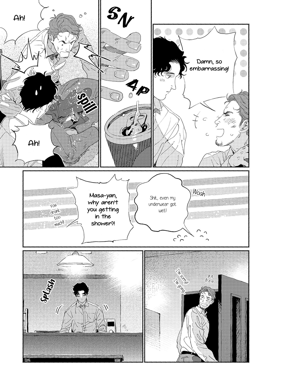 Read Illuminate chapter 2 image 21 on Lezhin