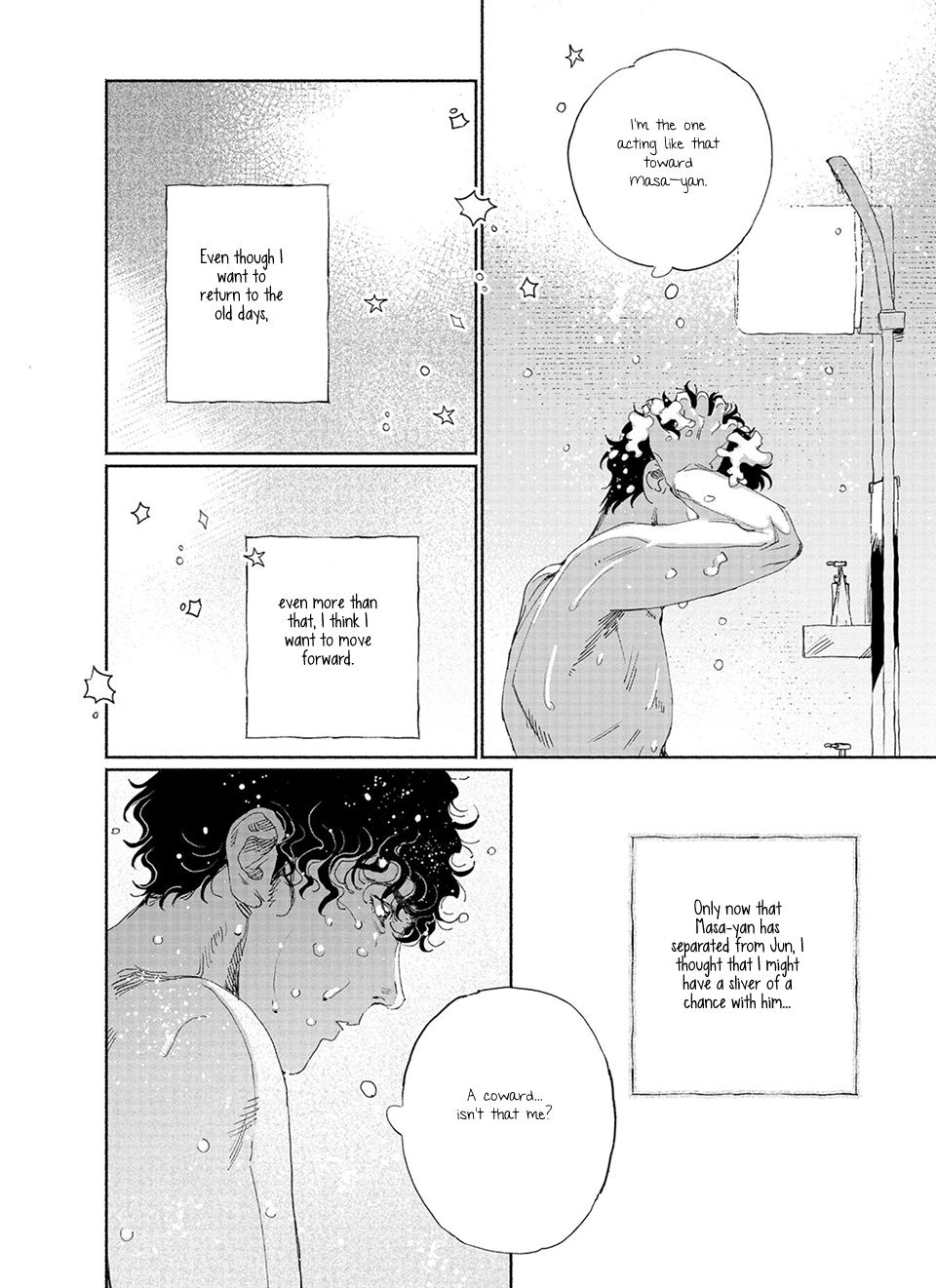 Read Illuminate chapter 2 image 24 on Lezhin