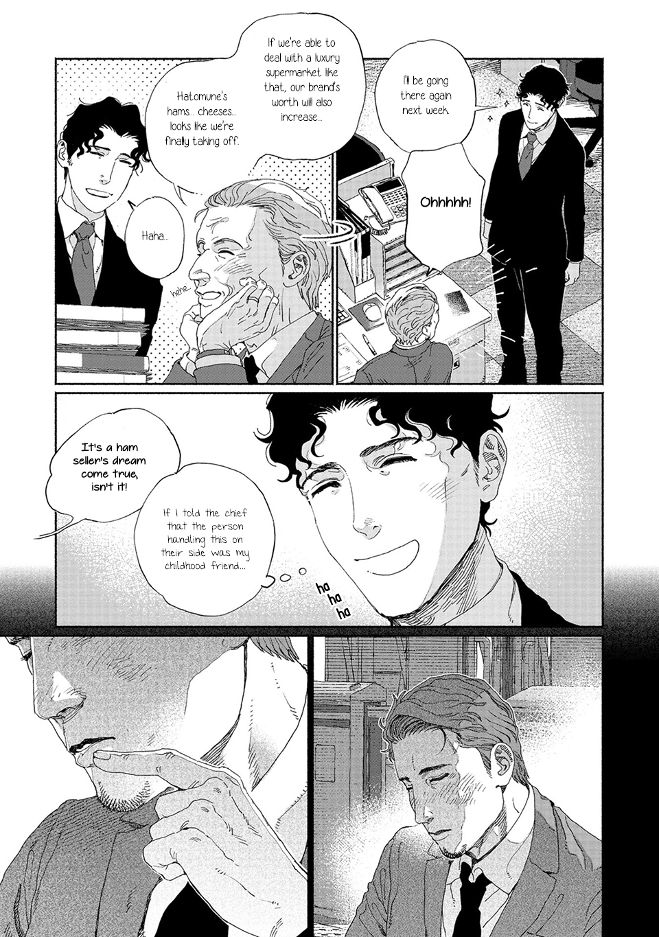 Read Illuminate chapter 2 image 3 on Lezhin