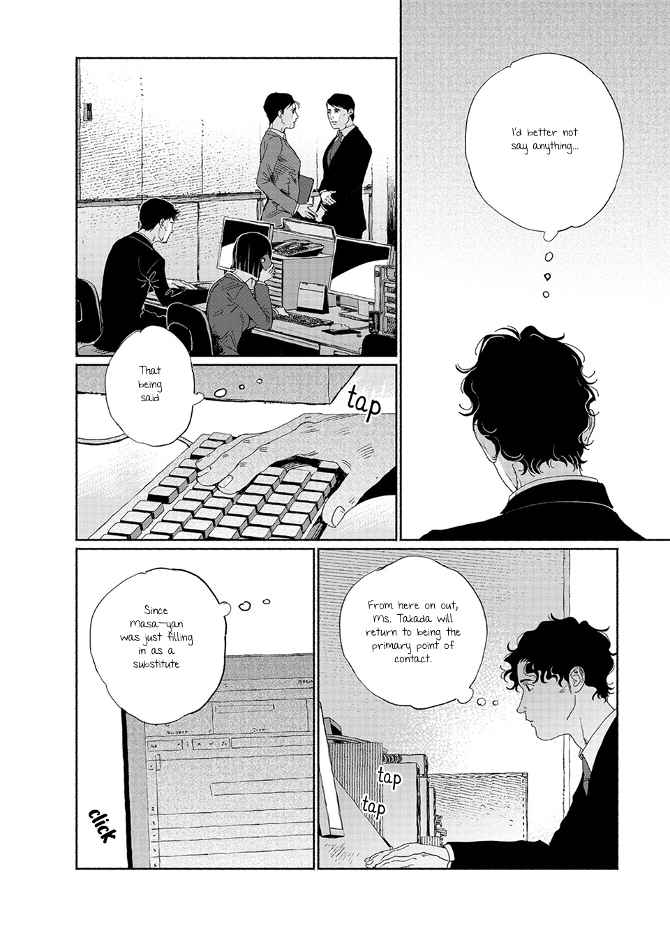 Read Illuminate chapter 2 image 4 on Lezhin