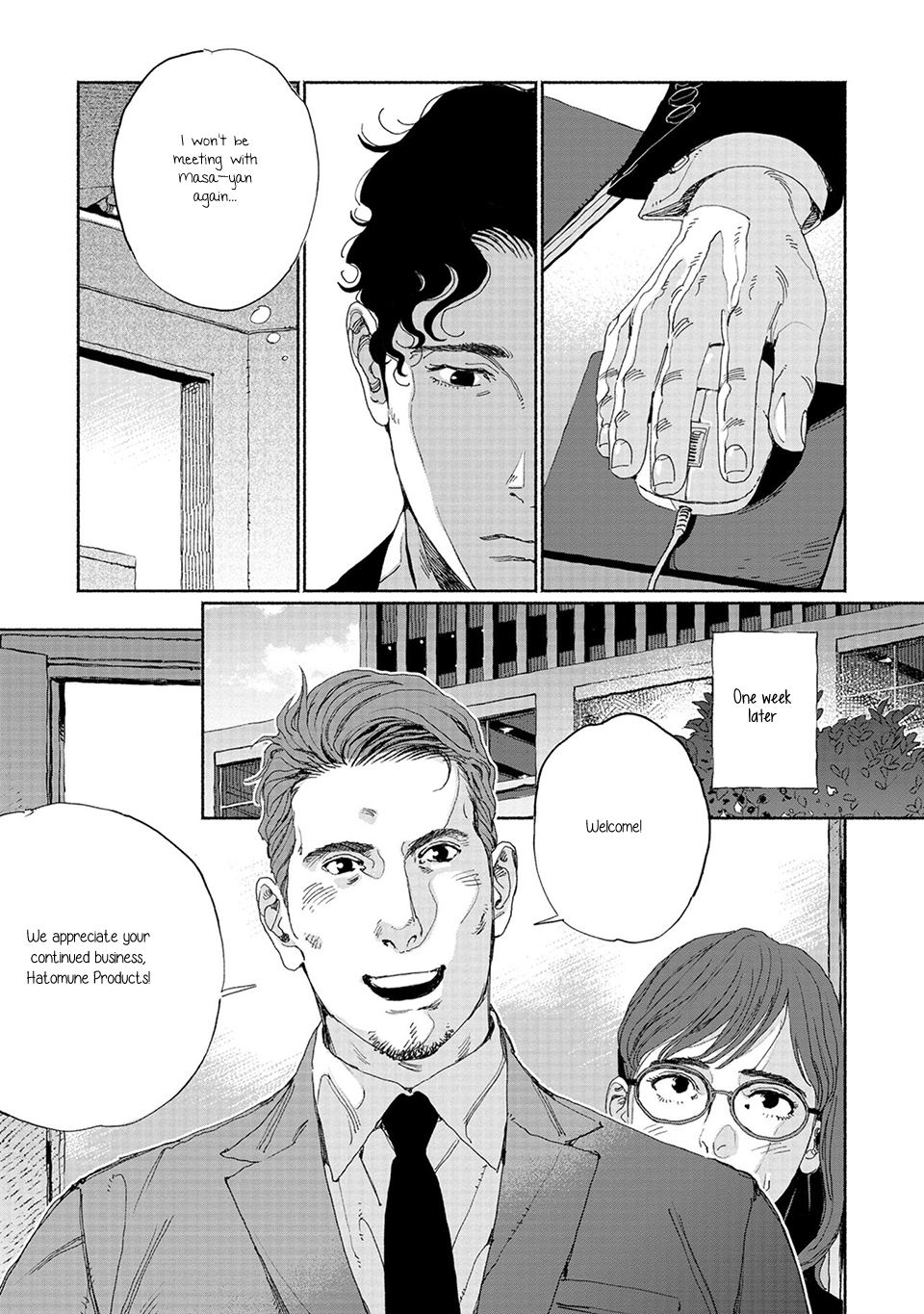 Read Illuminate chapter 2 image 5 on Lezhin