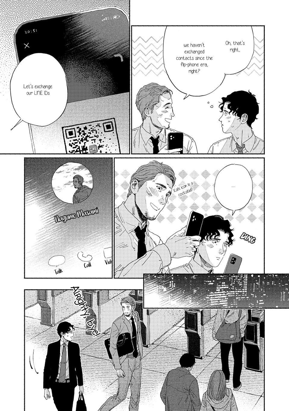 Read Illuminate chapter 2 image 9 on Lezhin