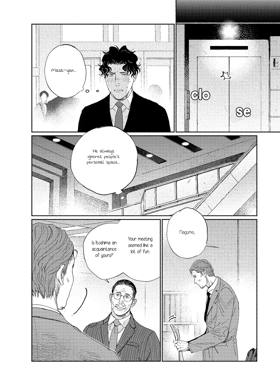 Read Illuminate chapter 3 image 12 on Lezhin