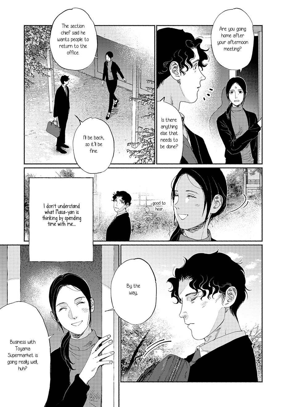 Read Illuminate chapter 3 image 3 on Lezhin